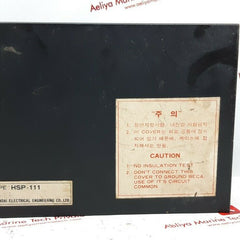 Hyundai amcd-2 hsp-111 motor auto control unit