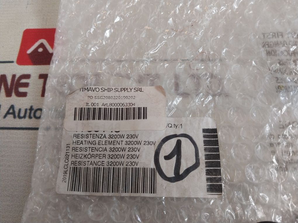 1755148 Heating Element 3200W 230V