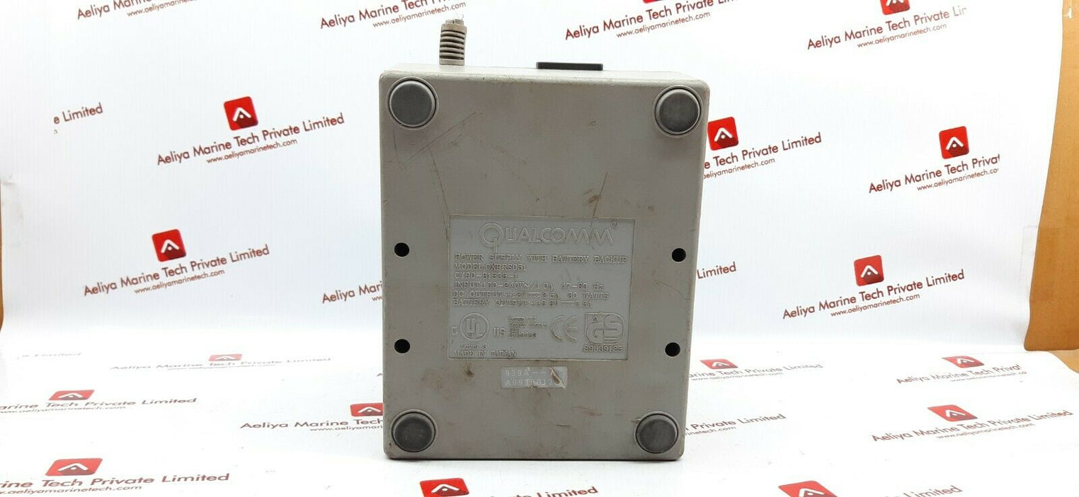 Qualcomm cxprs051 power supply with battery backup