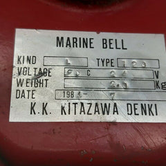 K.k.kitazawa 120 fire alarm bell