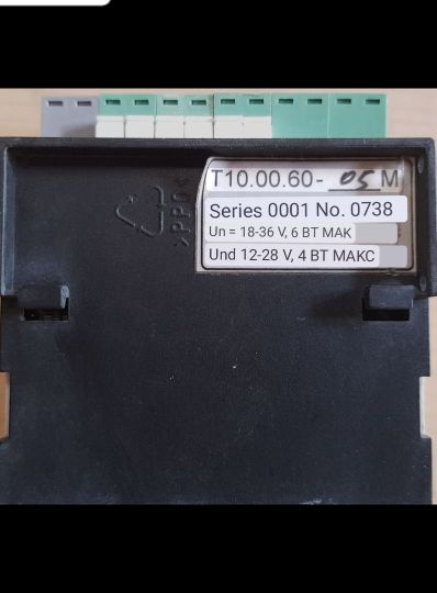 Крейт Tekon-19 Controller T10.00.60-05M