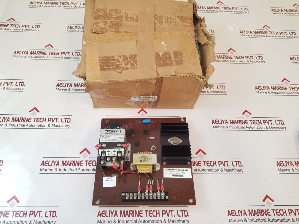 1992-0064 Automatic Brake Set