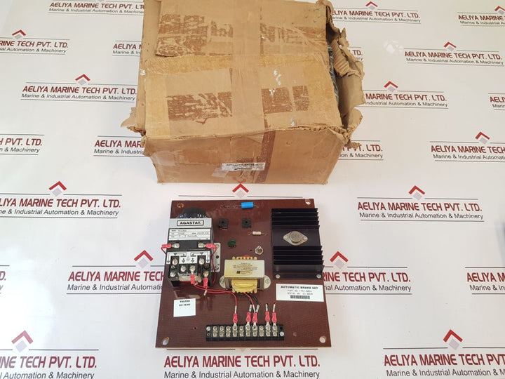 1992-0064 Automatic Brake Set