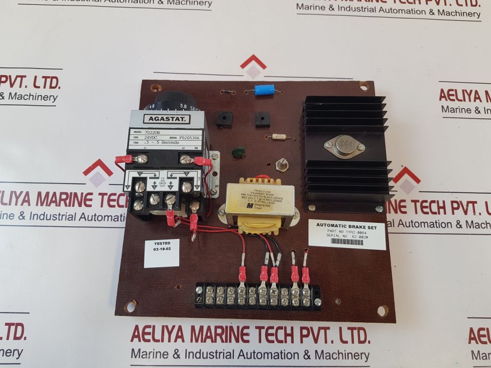 1992-0064 Automatic Brake Set