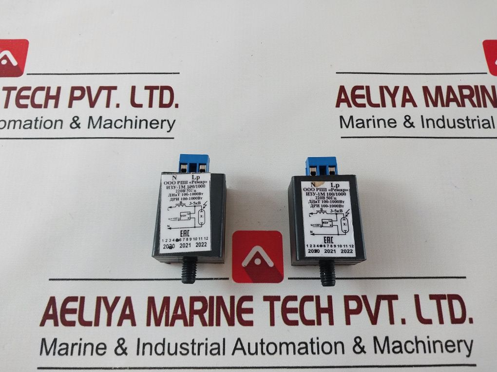 ИЗУ-1М 1001000 220V
