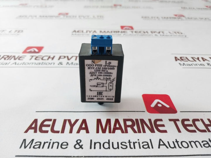 Изу-1м 100/1000 220V Igniter