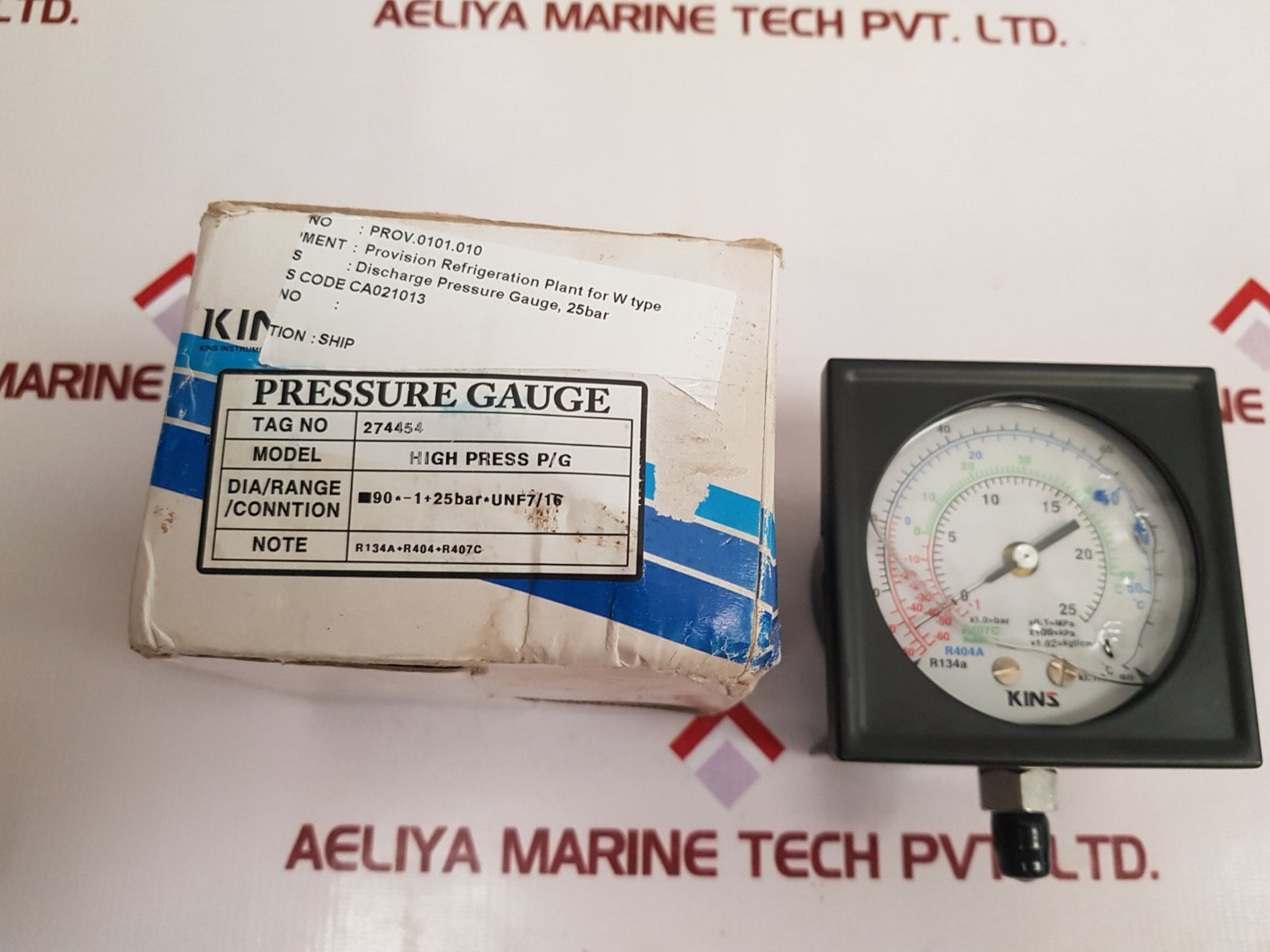 Kins High Press P/G Pressure Gauge
