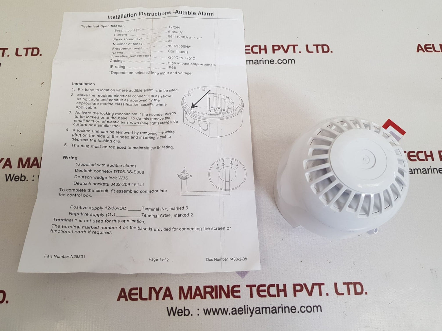 Klaxon pss-0089 sounder 2.5w max
