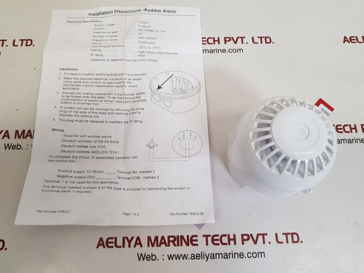 Klaxon pss-0089 sounder 2.5w max
