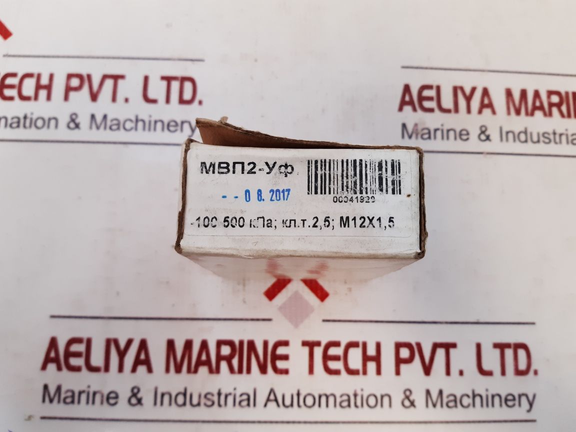 Fiztech Mvp2-uv Pressure Gauge
