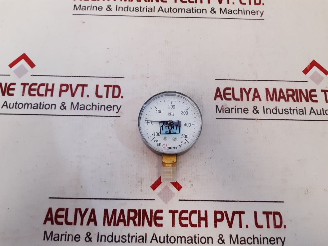 Fiztech Mvp2-uv Pressure Gauge

