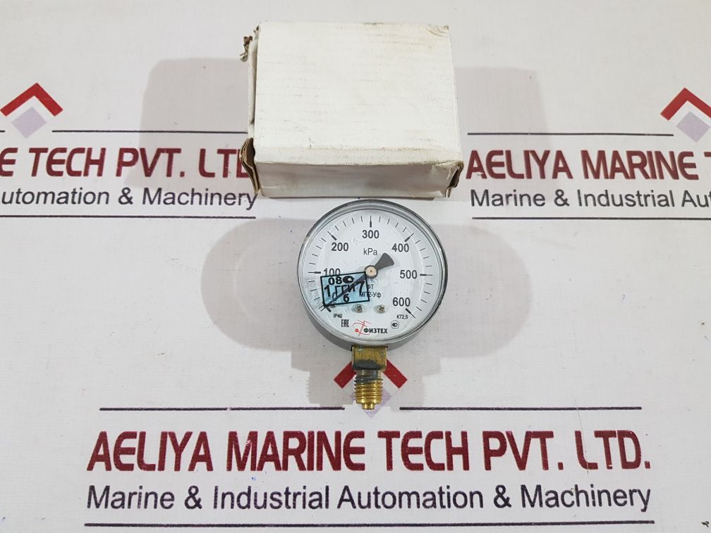 ФИЗТЕХ МП2-УФ Pressure Gauge