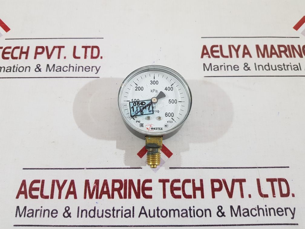 ФИЗТЕХ МП2-УФ Pressure Gauge