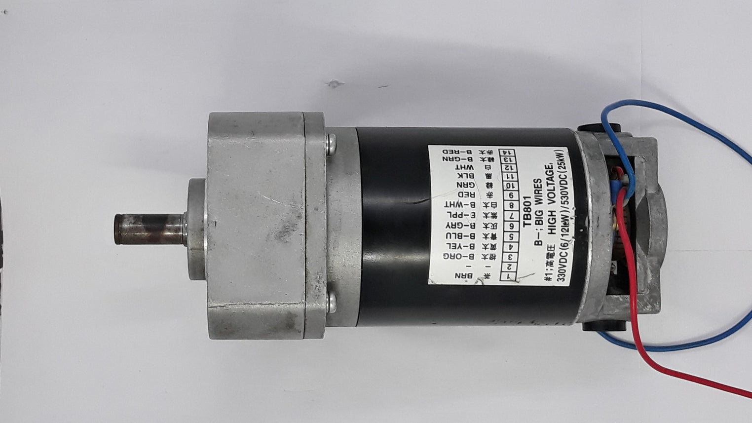 Sanyo denki d8g-516 dc geared motor