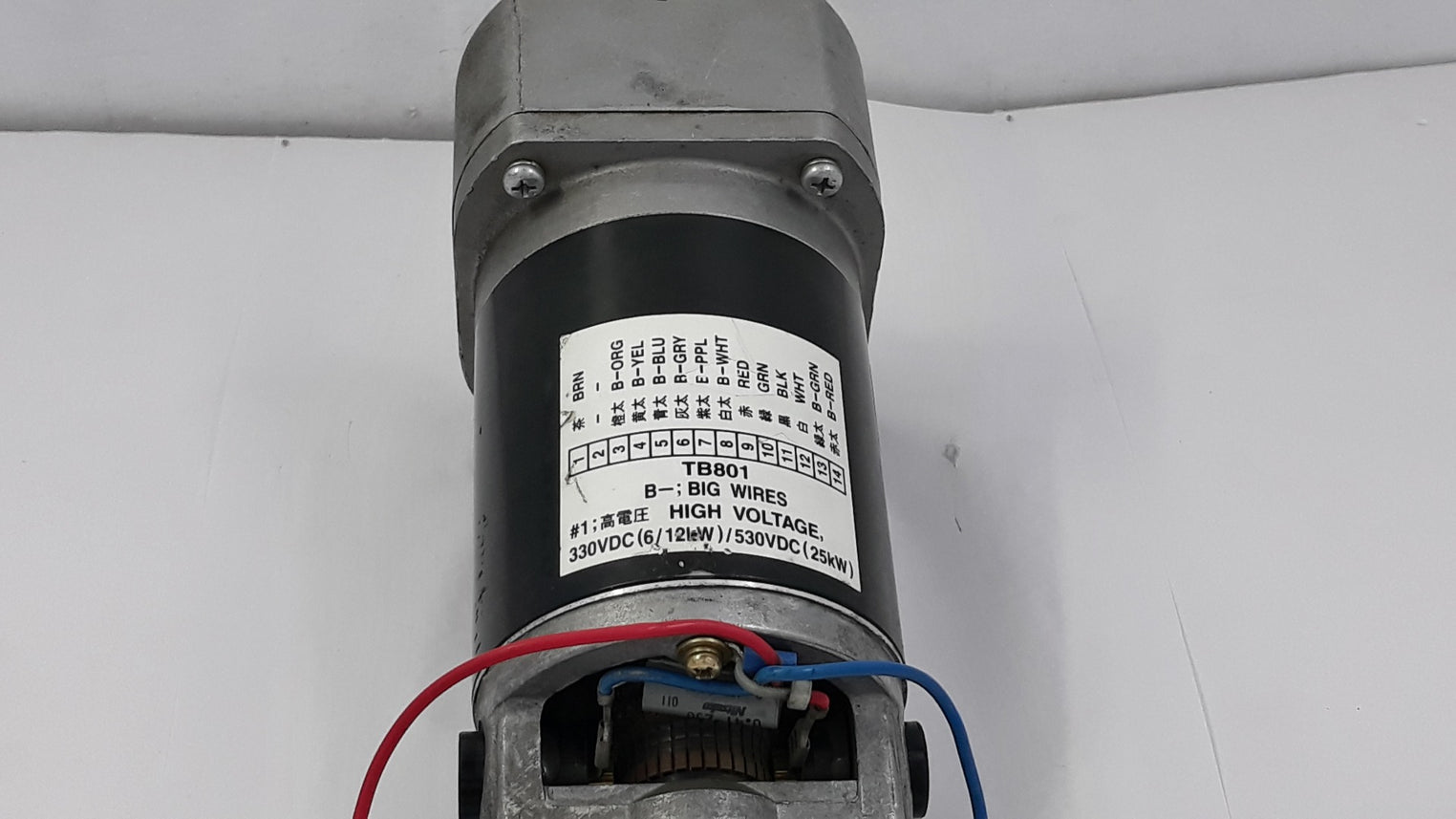 Sanyo denki d8g-516 dc geared motor