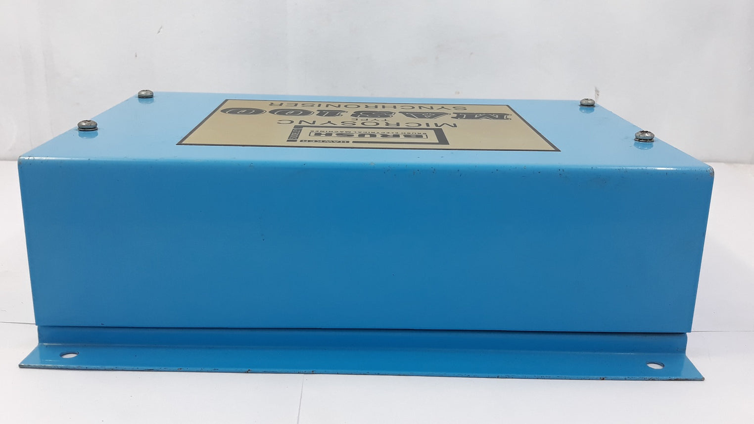 Brush microsync mas100 synchroniser