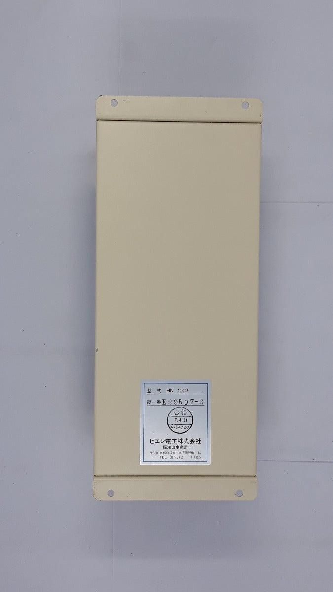 Hn-1002(R) Dry Contact Optical Multiplexer