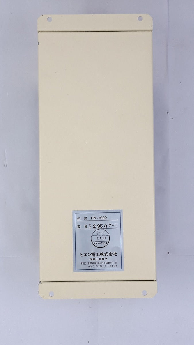 Hn-1002(T) Dry Contact Optical Multiplexer Sn03058