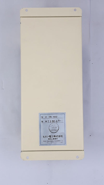 Hn-1002(T) Dry Contact Optical Multiplexer Sn03058