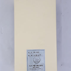 Hn-1002(T) Dry Contact Optical Multiplexer Sn03058