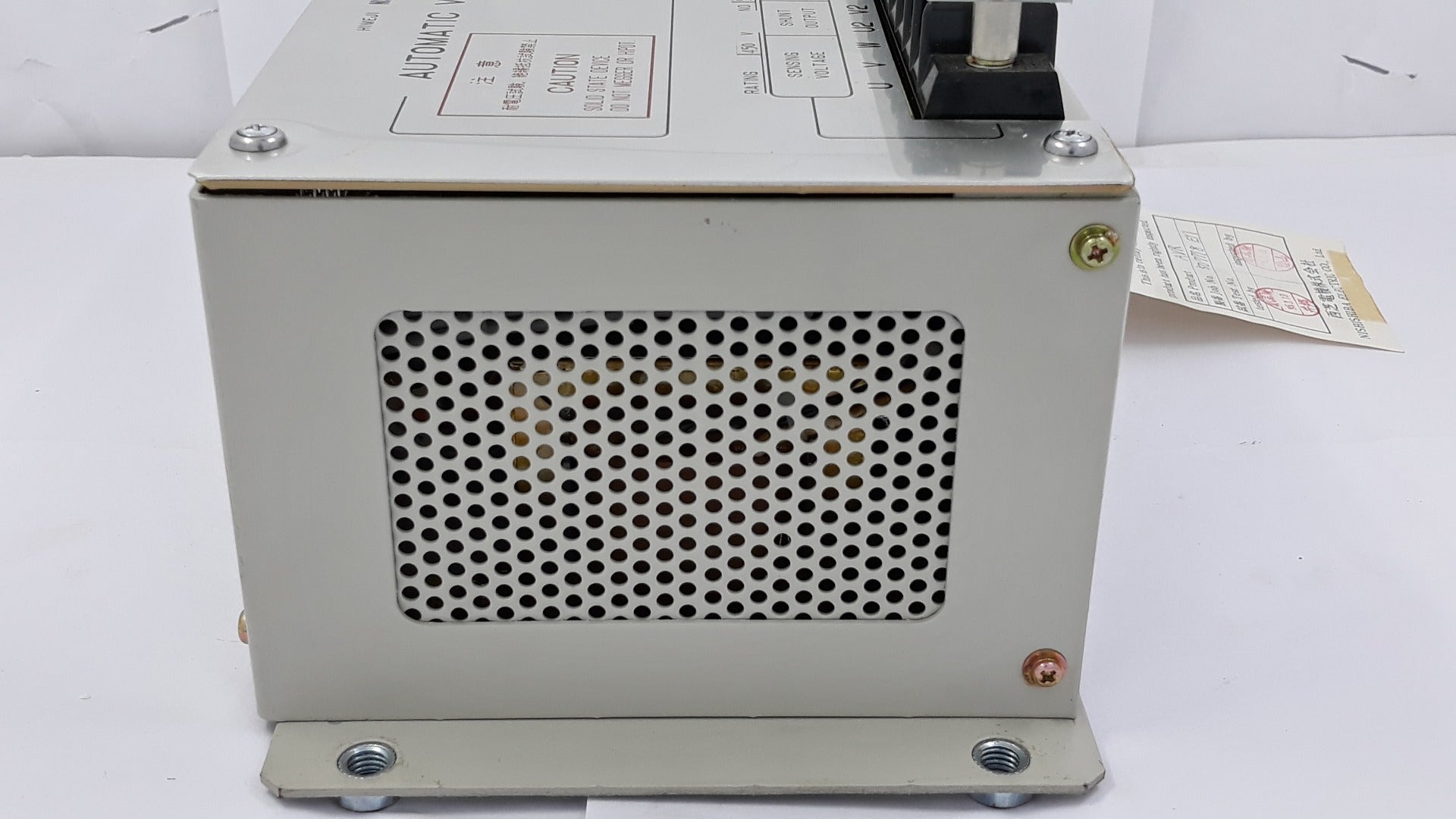 Nishishiba Vzrab-1S(Pt) Automatic Voltage Regulator 450V
