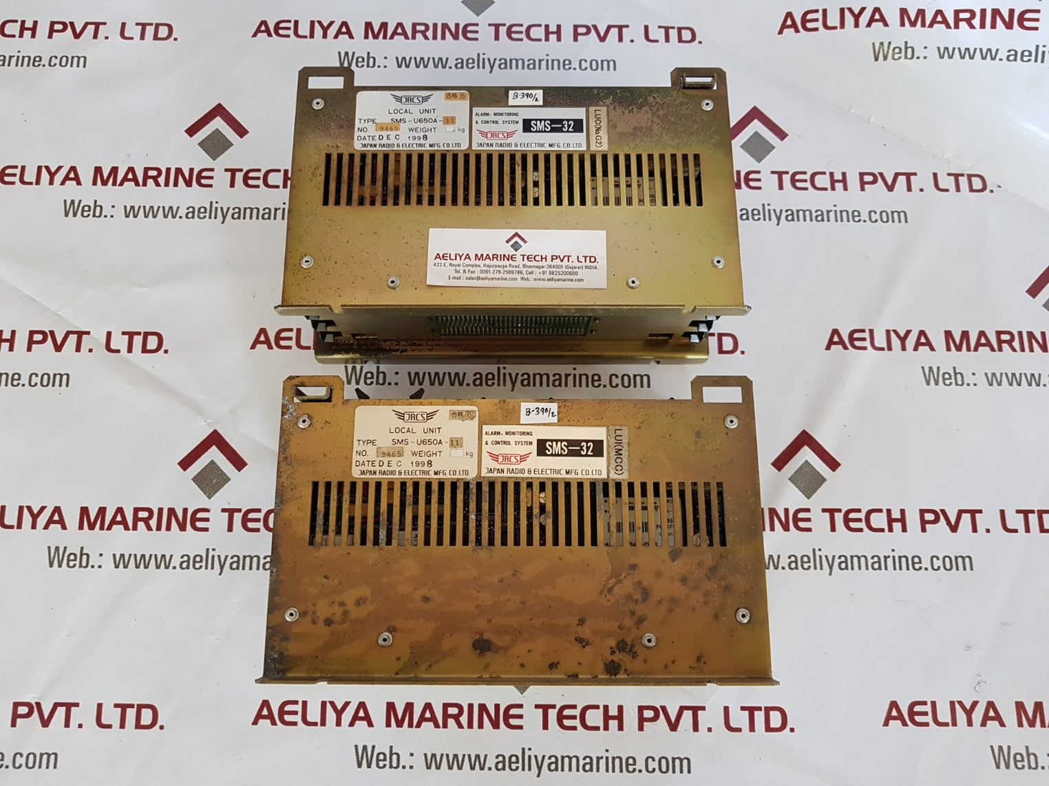 Jrcs sms-u650a-11 local unit