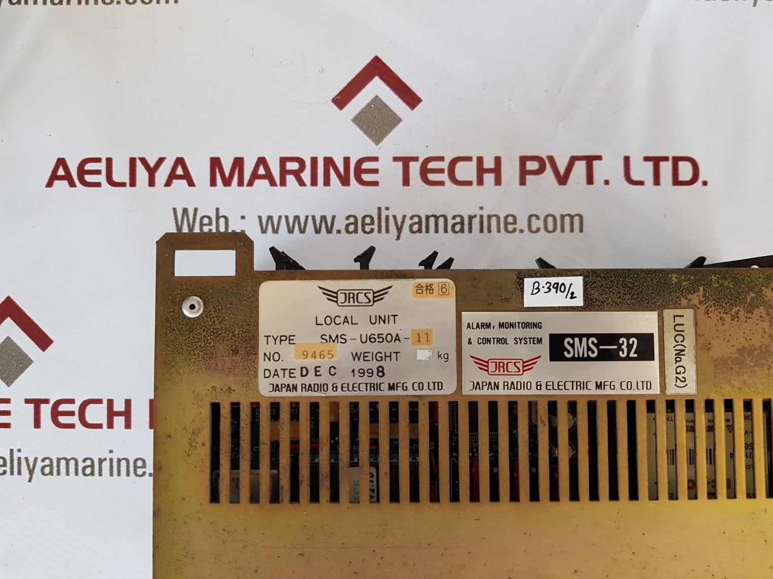 Jrcs sms-u650a-11 local unit