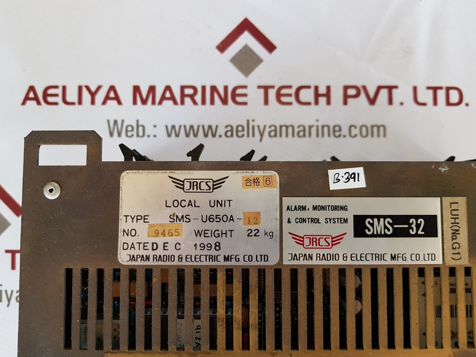 Jrcs sms-u650a-12 local unit