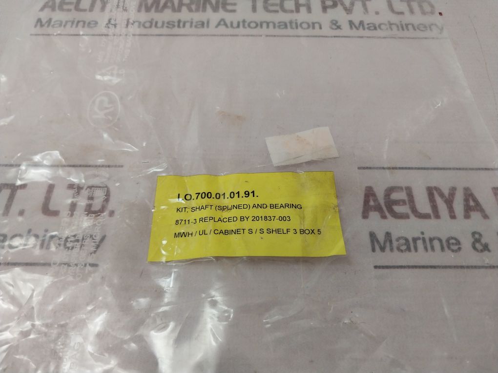 201837-003 Shaft (Splined) And Bearing Kit