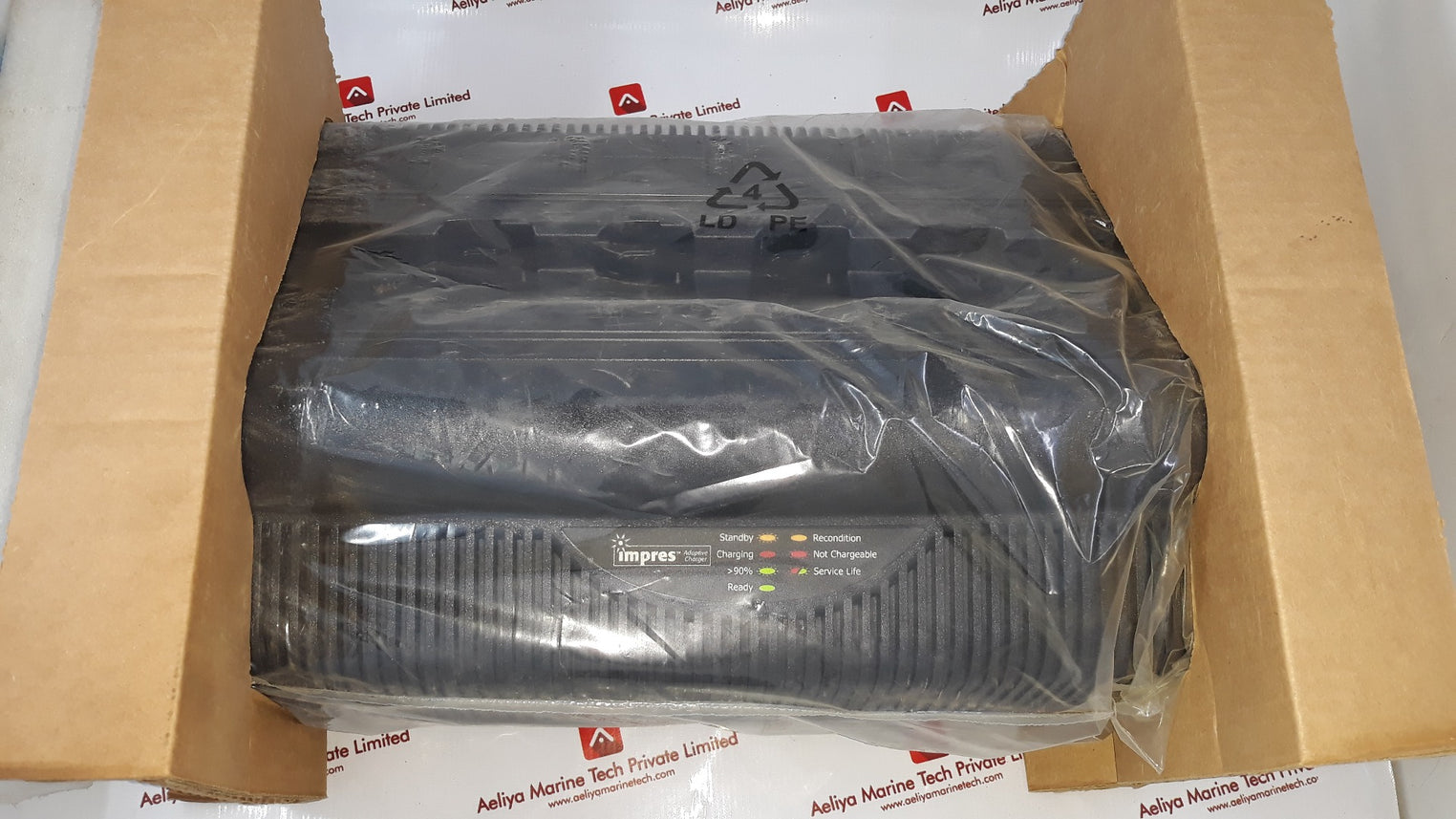 Motorola wpln4197a adaptive multi-unit charger