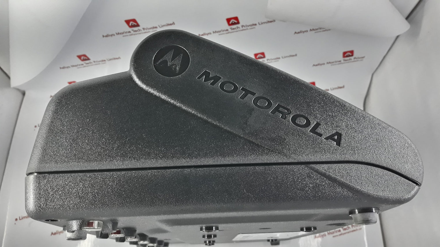 Motorola wpln4197a adaptive multi-unit charger