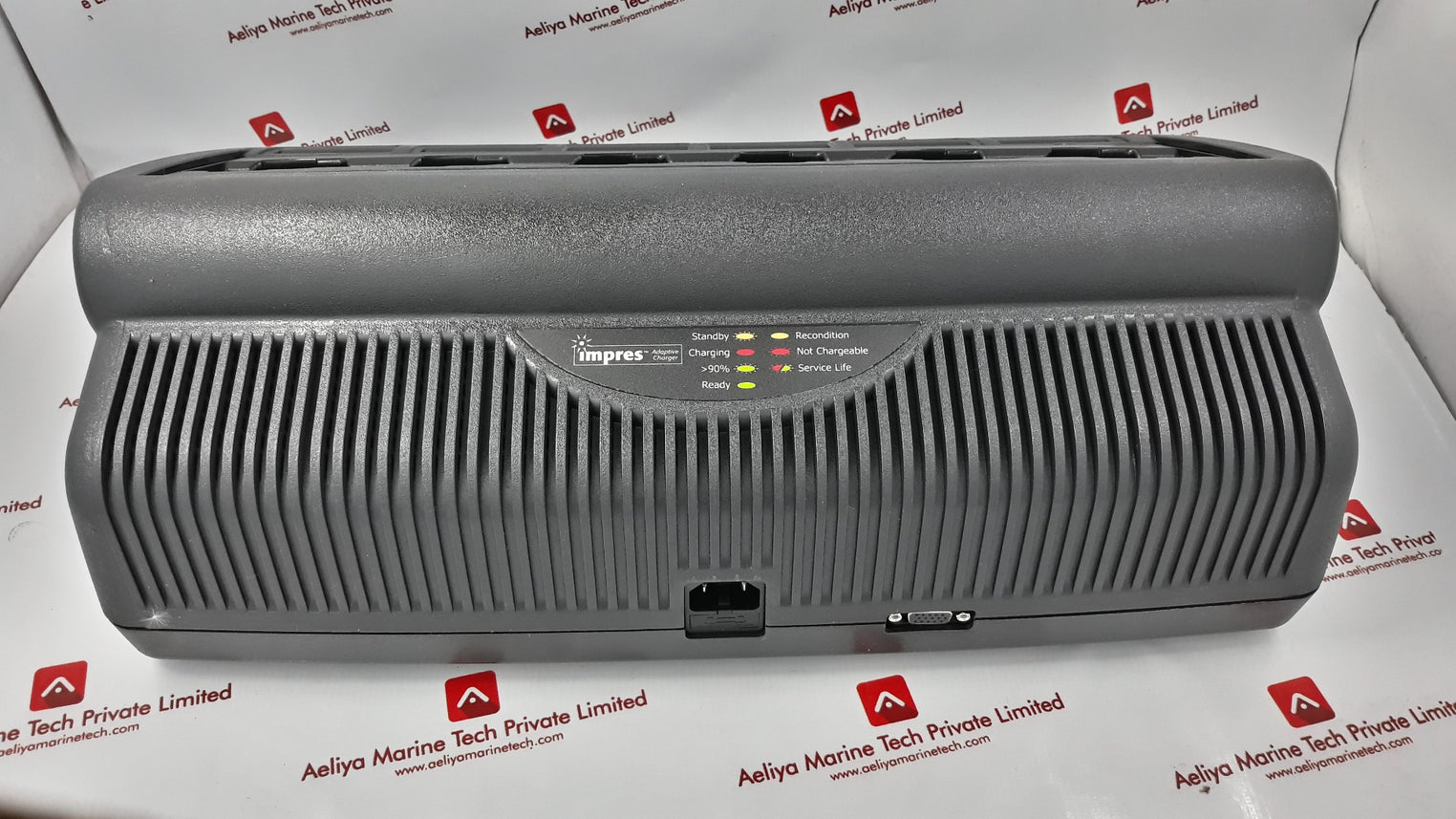 Motorola wpln4197a adaptive multi-unit charger