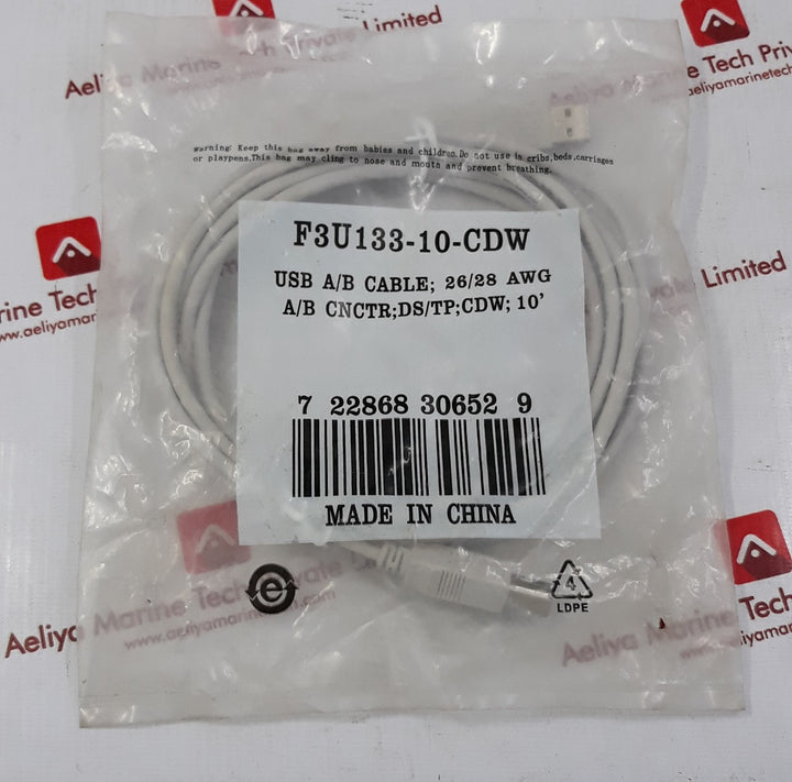 Set Of 5X F3U133-10-cdw Usb A/B Device Cable