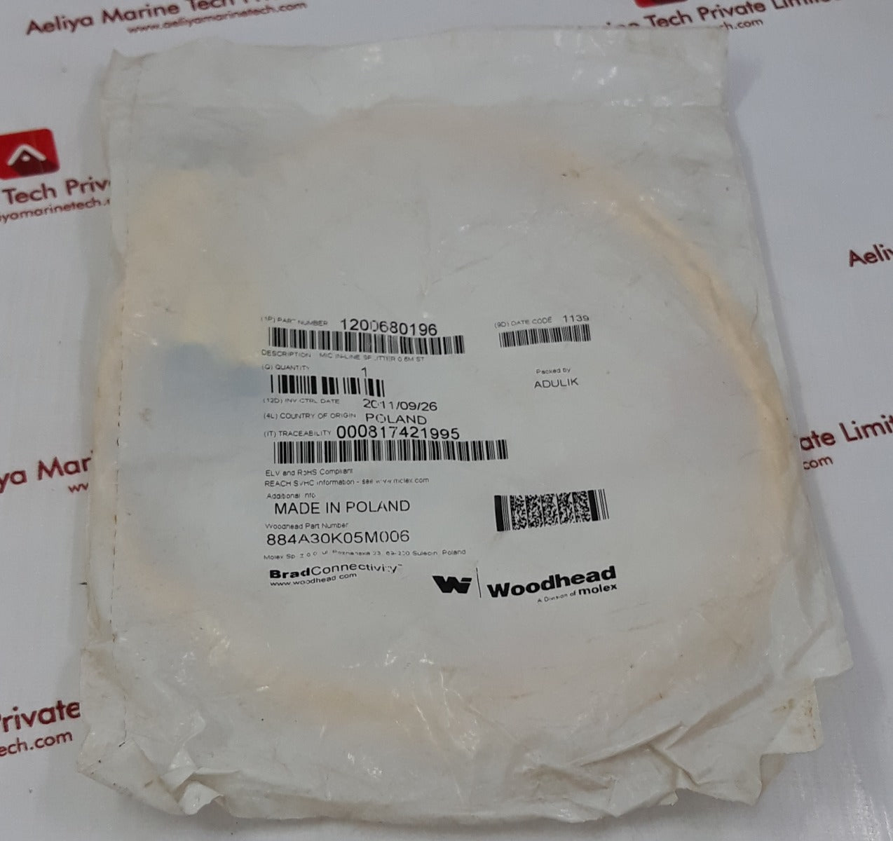 Brad Connectivity Woodhead 1200680196 Micro-change In-line Splitter