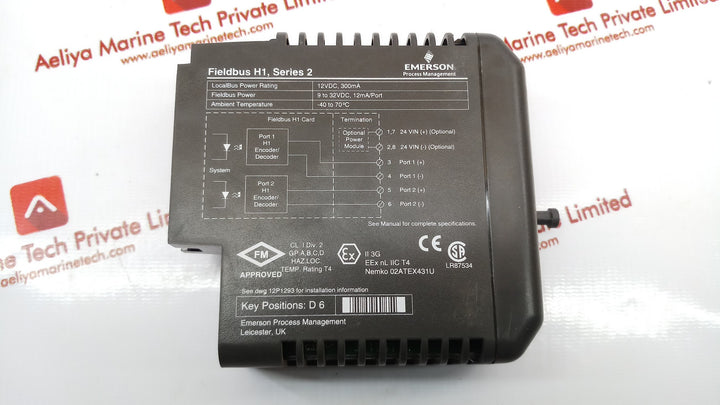 Emerson delta v kj3242x1-ba1 fieldbus h1, series 2 rev E
