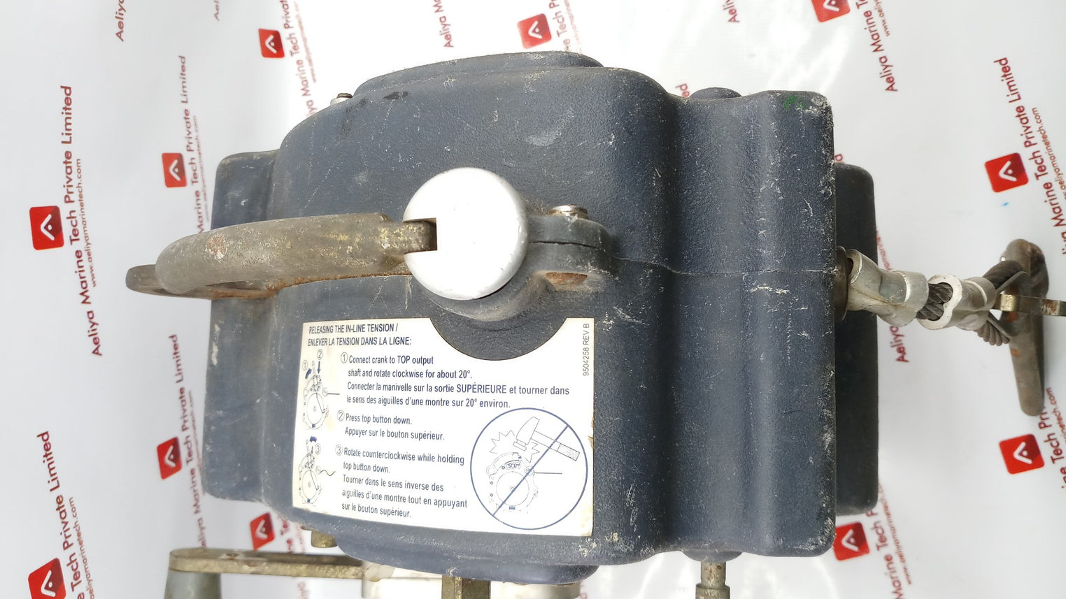 Dbi Sala Ez-line Retractable Horizontal Lifeline Wire Cable System 7605061