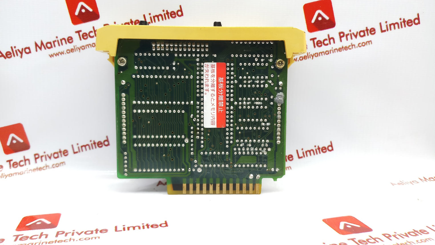 Koyo Electric Cpu Sr-20-4128 Module Programmable Controller