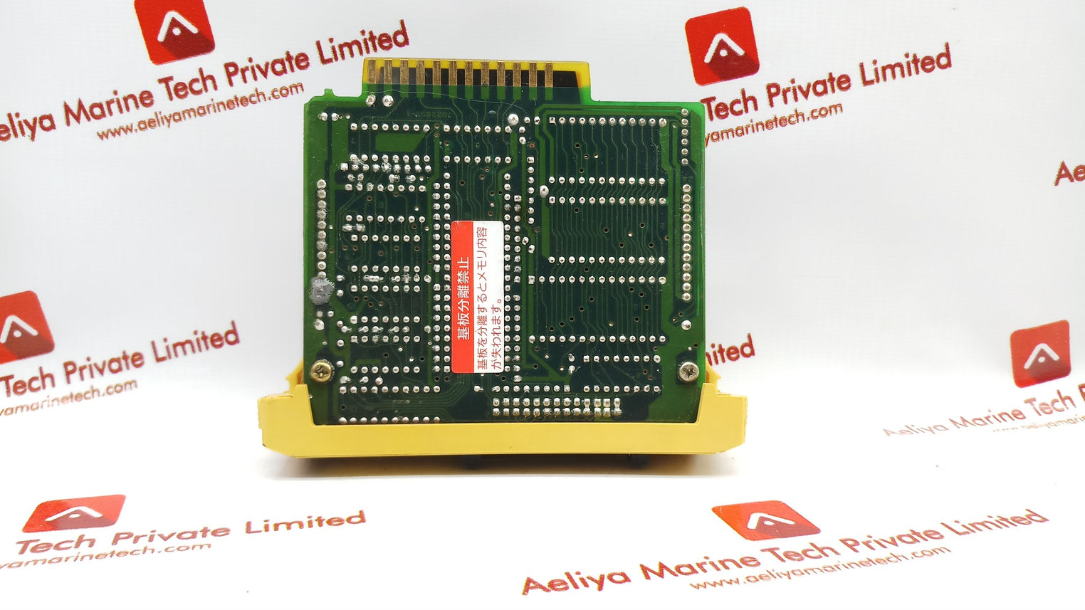 Koyo Electric Cpu Sr-20-4128 Module Programmable Controller