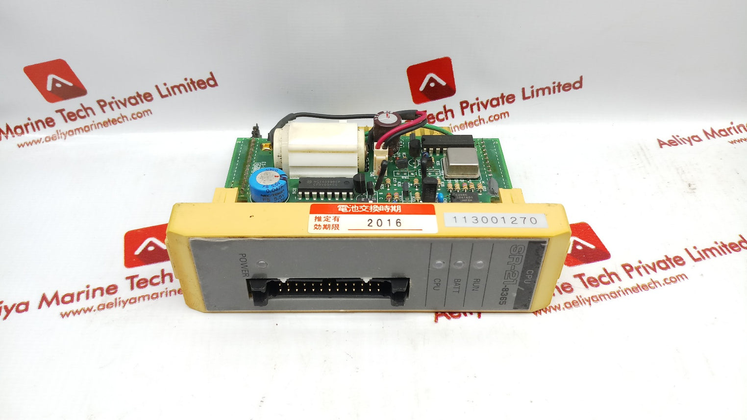 Koyo Electric Cpu Sr-21-8365 Programmable Controller