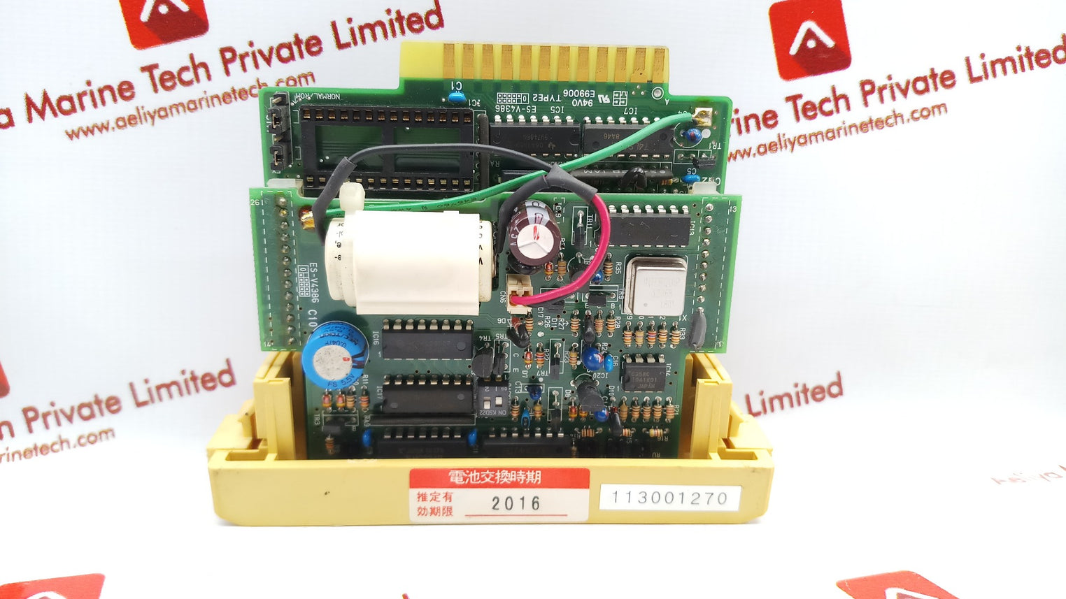 Koyo Electric Cpu Sr-21-8365 Programmable Controller