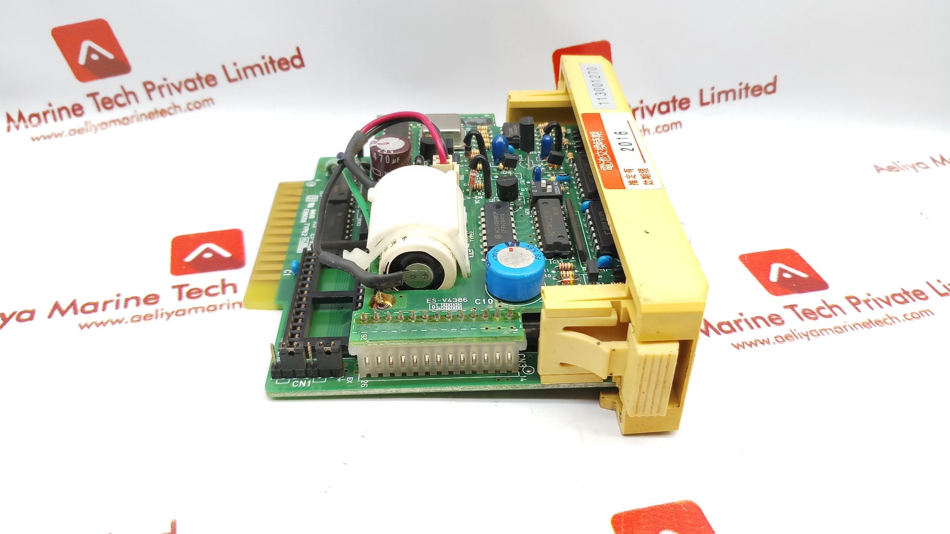 Koyo Electric Cpu Sr-21-8365 Programmable Controller