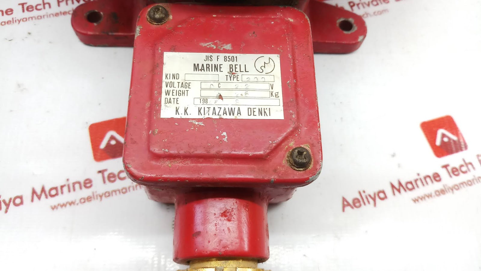 K.K Kitazawa Jis F 8501 Marine Bell Type 200