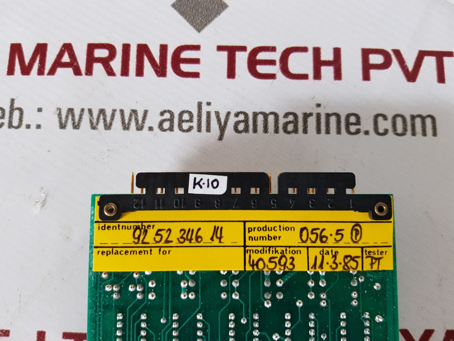 Liebherr 925234614 pcb card