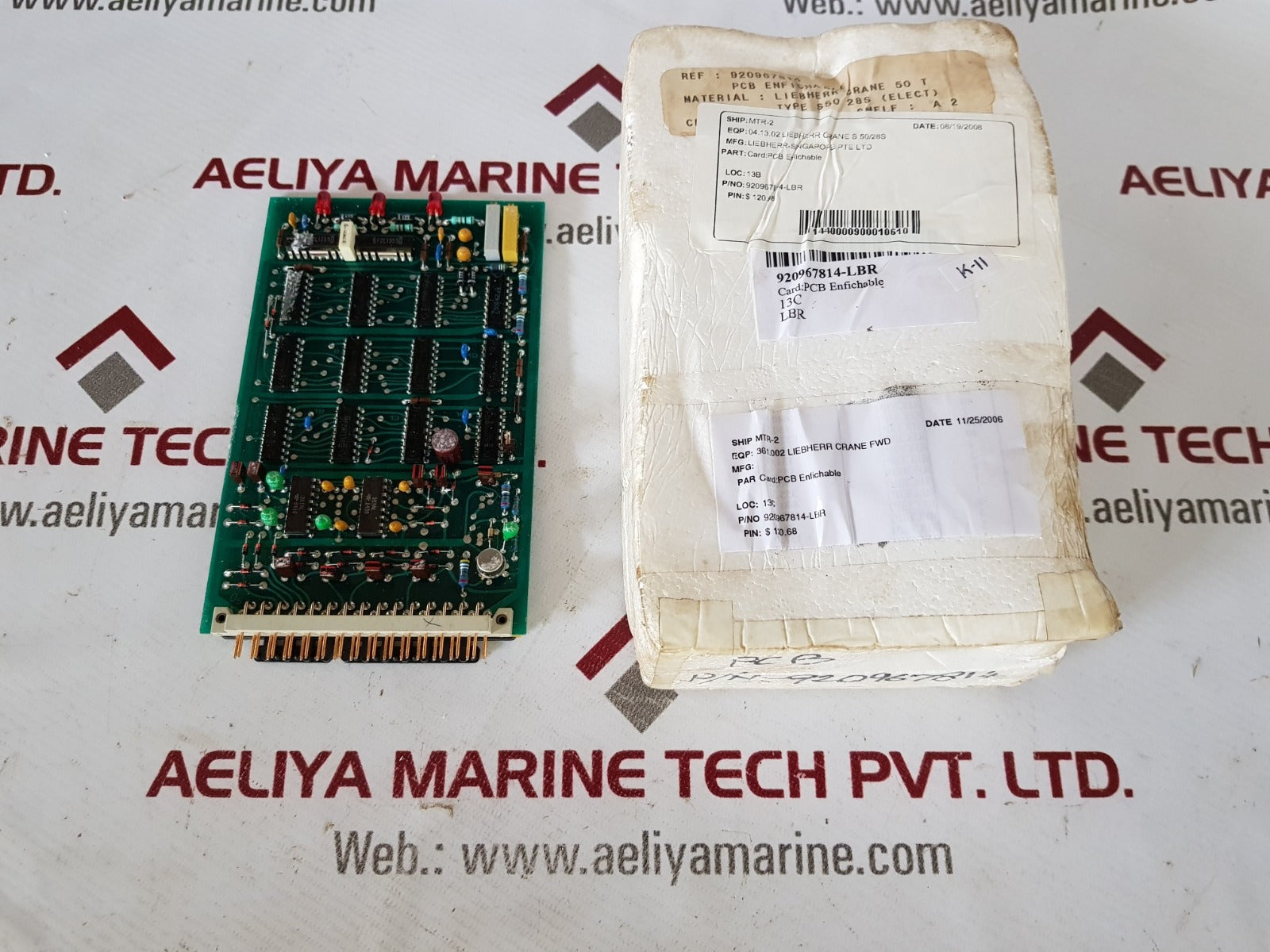 Liebherr 9209678 14 pcb card