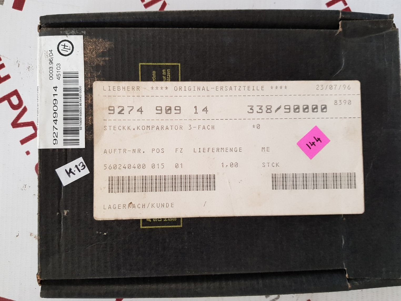 Liebherr 927490914 pcb card