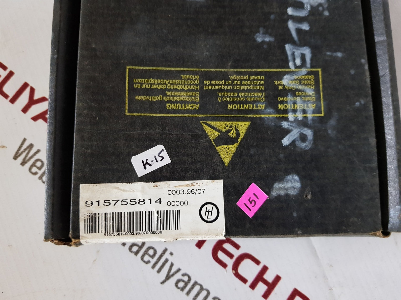 Liebherr 203 915755814 pcb card