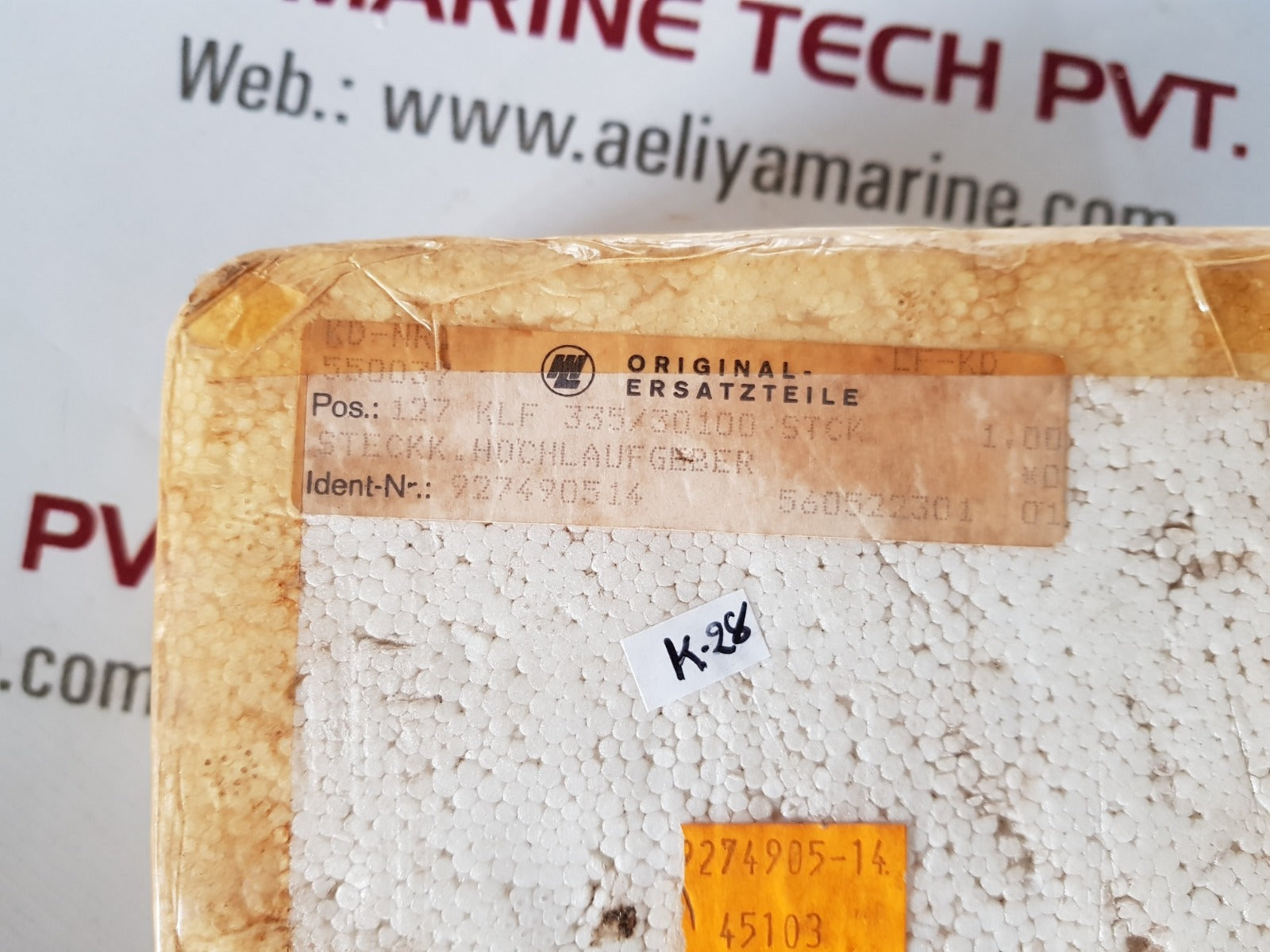 liebherr 927490514 pcb card