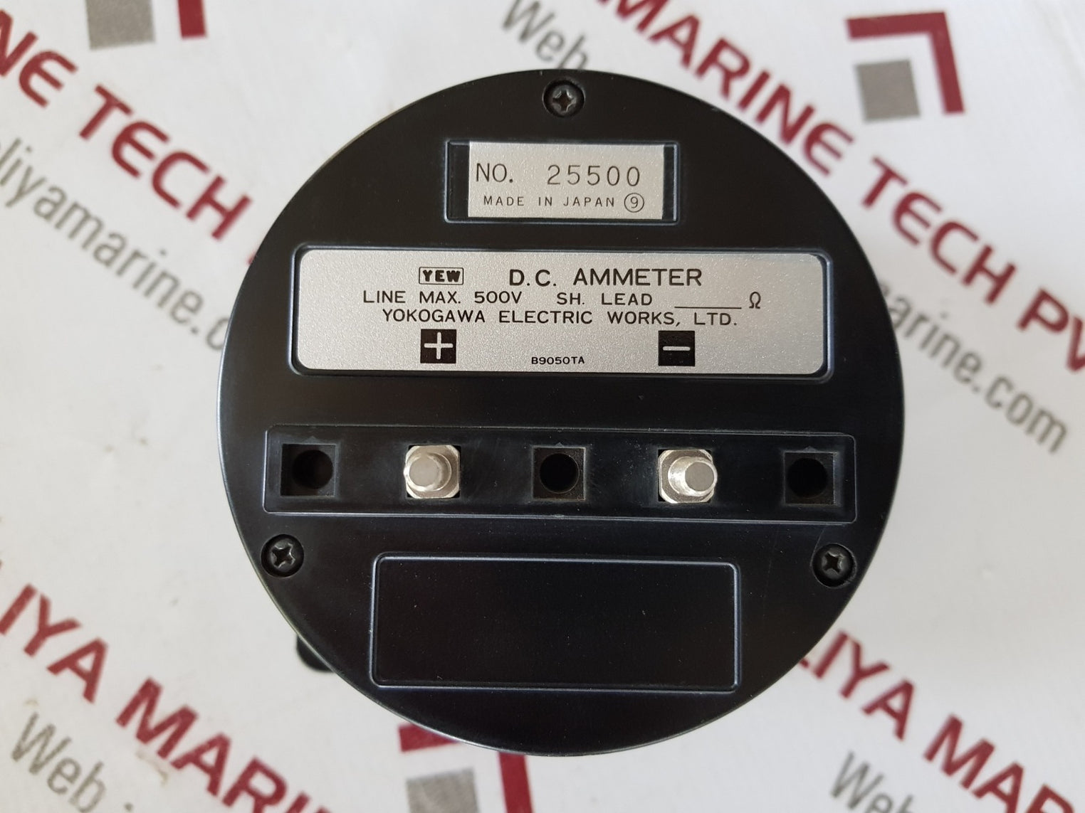 Yokogawa 2101 D.c.ammeter