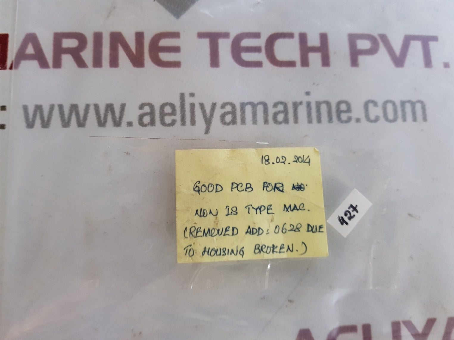 39855-955 iss 2 pcb card 43781-264