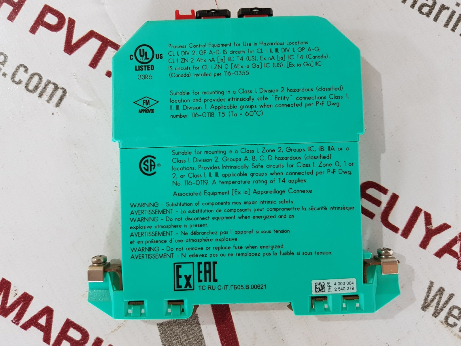 Pepperl+fuchs z787.f safe snap barrier 72178